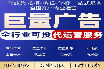 优化师分享：SEM竞价托管案例技巧